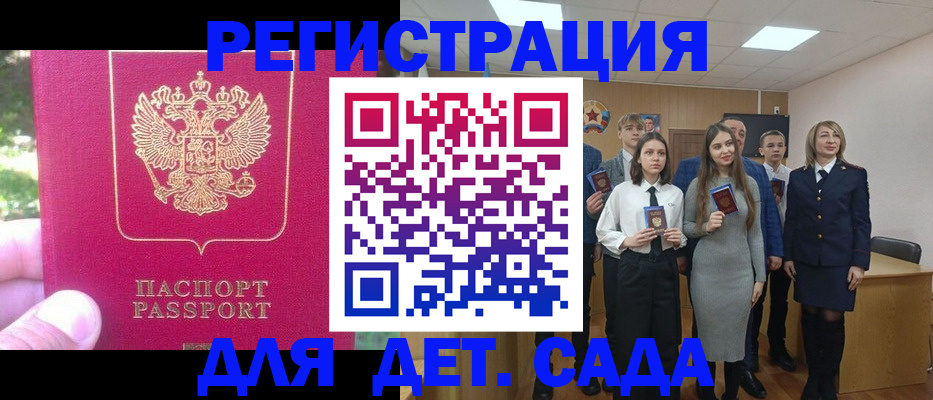 найти адрес прописки в Киреевске